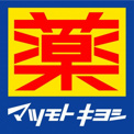 マツモトキヨシ ビエラ森ノ宮店