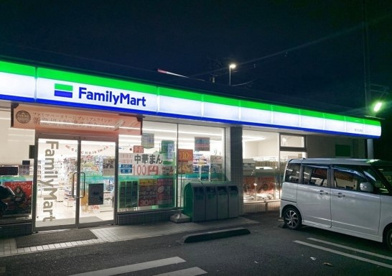 ファミリーマート 緑つくし野店の画像1