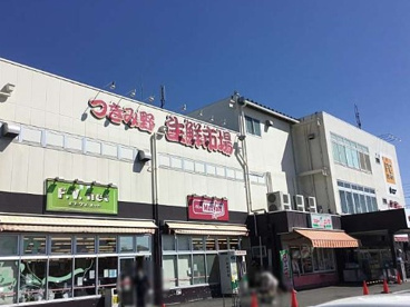 マックスバリュ エクスプレス 大和つきみ野店の画像1