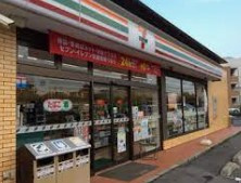 セブンイレブン 坂戸八幡店の画像1
