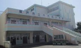 坂戸市立千代田小学校の画像1