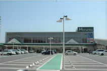 maruetsu(マルエツ) さがみ野店