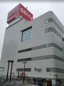 SEIYU　鶴見店の画像1