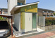 かずまる薬局浦里店の画像