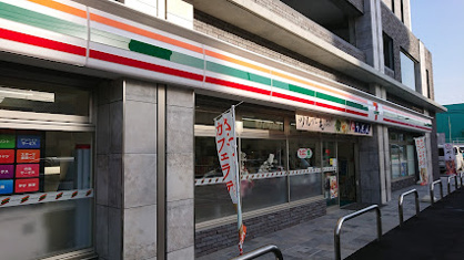 セブン-イレブン 小倉朝日ヶ丘店の画像1
