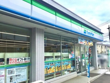 ファミリーマート 川崎田町店の画像1