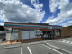 セブンイレブン山口宮野店の画像