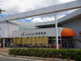 Ａコープ 前原駅南店
