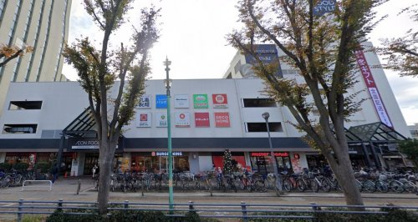 イオンフードスタイル新松戸店の画像1