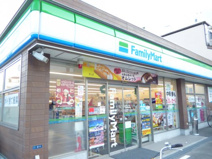 ファミリーマート