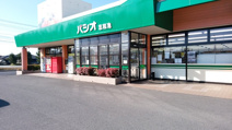 パシオ志和池店