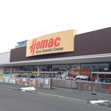 ホーマック 光星店