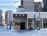 北12条