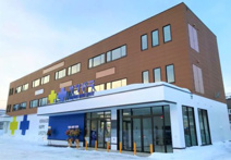 サツドラ北12条店