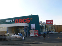 スーパーアークス 光星店