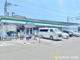 ファミリーマート 大山崎インター店の画像