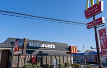 マクドナルド 八王子楢原店