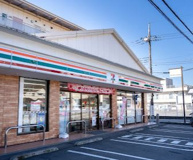 セブンイレブン 八王子犬目店