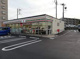 セブンイレブン相模原鵜野森３丁目店の画像
