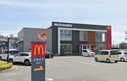 マクドナルド 摂津鳥飼店の画像1