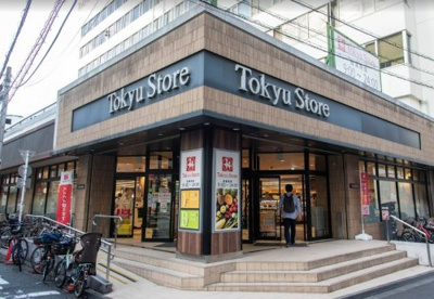 株式会社東急ストアの画像1