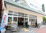マルエツ 新江古田駅前店
