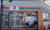 セブン-イレブン 中野江原町２丁目店