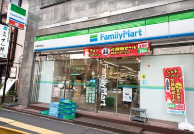ファミリーマート 秋葉原駅前店の画像1