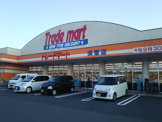 トレードマート 須恵店