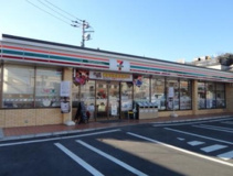 セブンイレブン 横浜元宮1丁目店