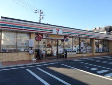 セブンイレブン 横浜元宮1丁目店の画像1