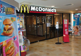 マクドナルド