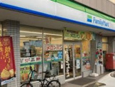 ファミリーマート 川崎殿町店