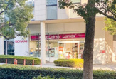 ナチュラルローソン 佃二丁目店