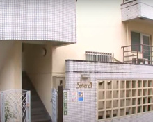 保育園 家庭的保育室 プチ・アンジュ