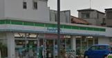 ファミリーマート 豊田一丁目店の画像1
