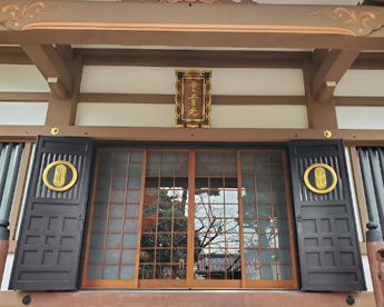 西光寺の画像1