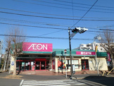 まいばすけっと青葉すすき野店