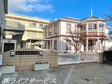 西宮市立今津小学校の画像1