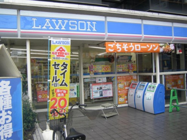 ローソン 大井町駅前店の画像1