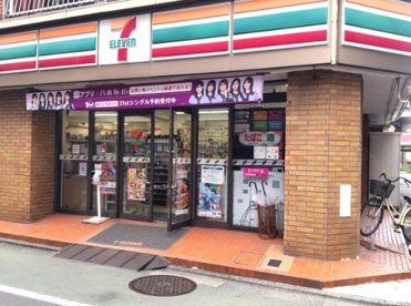セブンイレブン 二葉町店の画像1