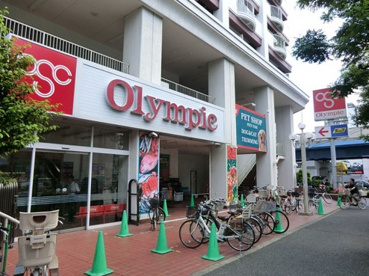 Olympic(オリンピック) 長原店の画像1