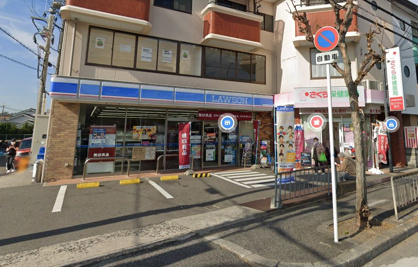ローソン緑が丘1丁目店の画像1