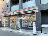 セブン-イレブン 元住吉駅西口店