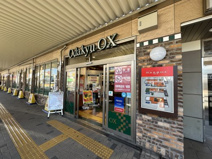 Odakyu OX南林間店