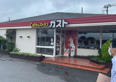 ガスト 川口石神店の画像1