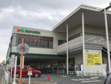 マルエツ 西大宮駅前店