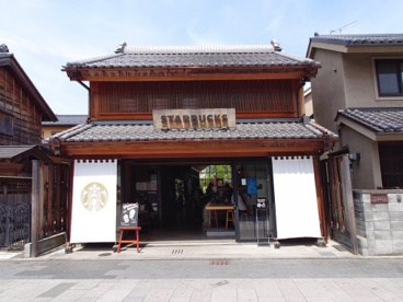 スターバックスコーヒー 川越鐘つき通り店の画像1