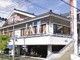 華屋与兵衛花小金井店の画像