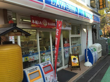 ローソン 奥沢七丁目店の画像1